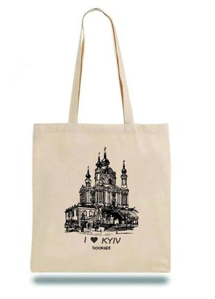 Екошопер bookopt bk4016 i love kyiv бежевий