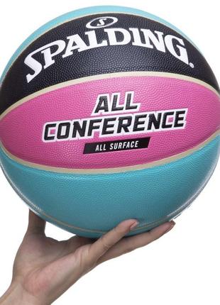 Мяч баскетбольный spalding 👍🏻all conference №7