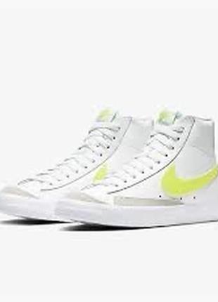 Nike blazer высокие