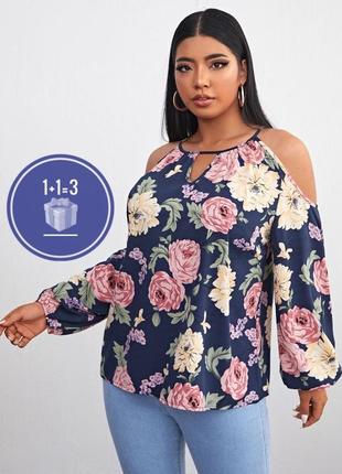 Блуза с открытыми плечами shein 3xl