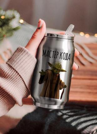 Термокружка для програміста