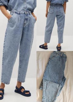 Джинси джинсові штани тренд mng mango jeans michelle