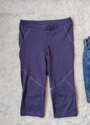 Фиолетовые женские спортивные длинные шорты бриджи спортивные высокая талия посадка active by tchibo3 фото