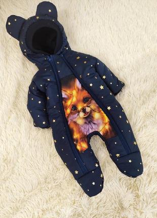 Комплект для новорожденных комбинезон + конверт спальник, синий принт лисица