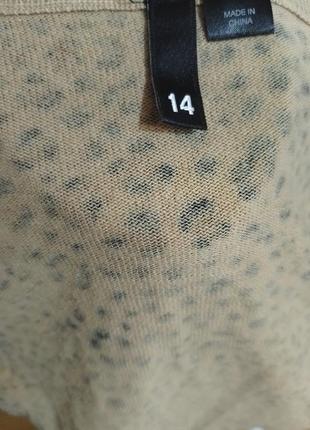 Кофта джемпер пиджак леопардовый принт7 фото