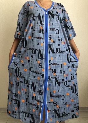 Жіночий халат на блискавці супербатал 70р1 фото