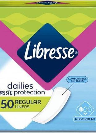 Щоденні прокладки libresse classic 50 шт. лібресс класік1 фото