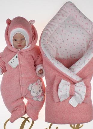 Демисезонный набор "маленькие стиляжки" для новорожденных, розовый1 фото