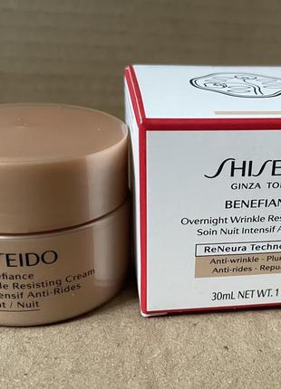 Shiseido benefiance overnight wrinkle resisting cream нічний крем для обличчя, 30ml