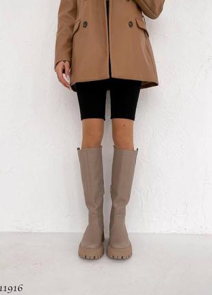 Демисезонные сапоги =na= цвет: визон, натуральная кожа