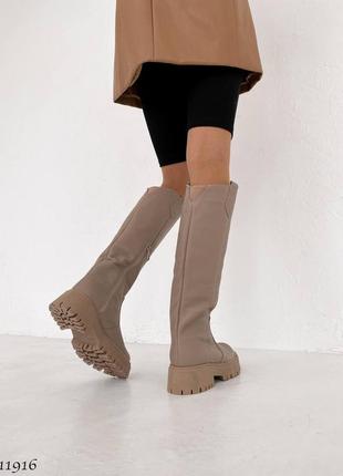 Демисезонные сапоги =na= цвет: визон, натуральная кожа