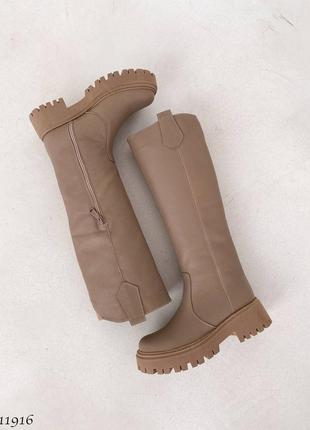 Демисезонные сапоги =na= цвет: визон, натуральная кожа