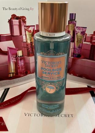 Victoria's secret poolside service fragrance mist5 фото