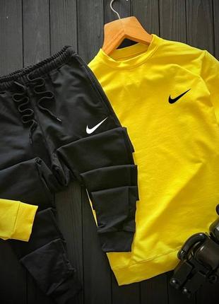 Осенний желтый спортивный костюм комплект nike желтый спортивный костюм nike на осень