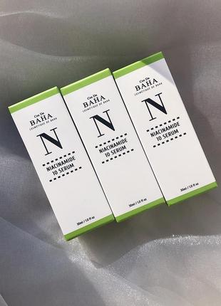 Сироватка з ніацинамідом і цинком cos de baha 10% niacinamide serum with zinc 1% 30 мл серум сыворотка, ніацинамід, кос де баха
