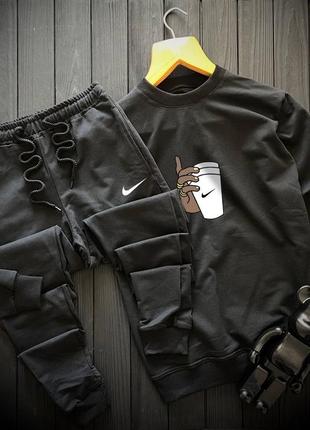 Осенний чёрный спортивный костюм комплект nike черный мужской костюм найк без флиса