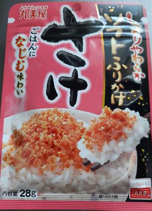 Фурикаке японская приправа к рису рыбная с лососем