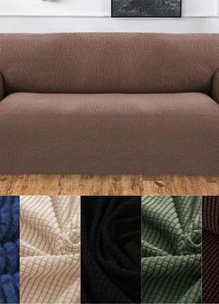 Готовые чехлы на диваны трехместный трикотаж красивые, чехлы на диван жаккард стильный на резинке мятный5 фото