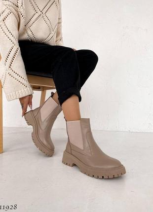 Демісезонні челсі
колір: візон, натуральна шкіра