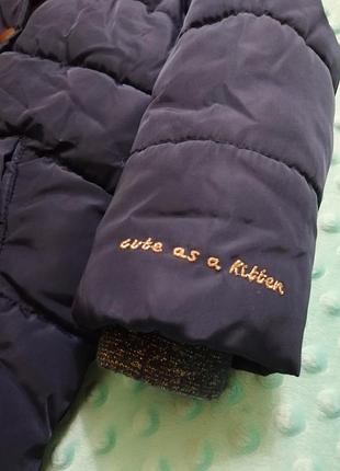 Курточка зимняя 2