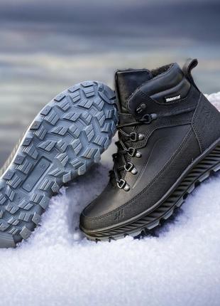 Мужские зимние кроссовки ботинки натуральная кожа , лучшее качество