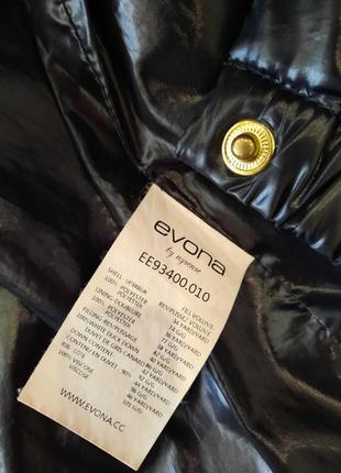 Куртка деми, тонкий пуховик evona3 фото