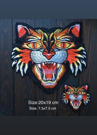 Набор термонашивок тигры. 2 шт.