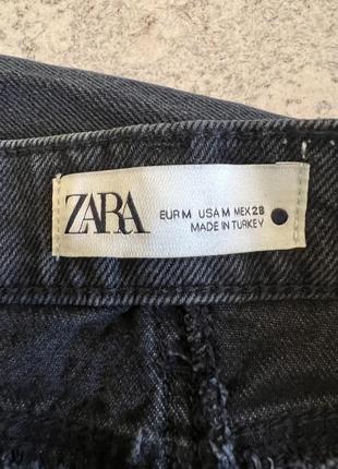 Юбка міді zara4 фото