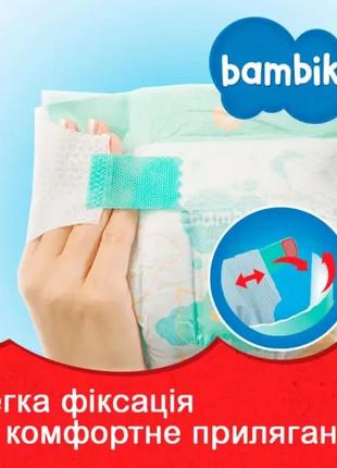 Bambik підгузки дитячі одноразові medium (5) junior (11-25 кг) по 32 шт/уп7 фото