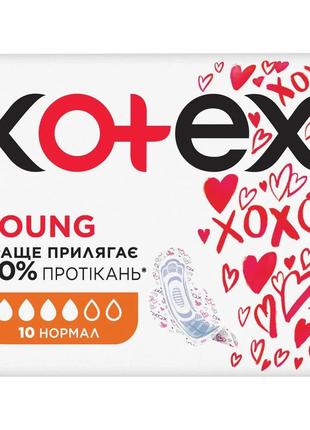 Гігієнічні прокладки kotex young normal, 10 шт. котекс 4 краплі