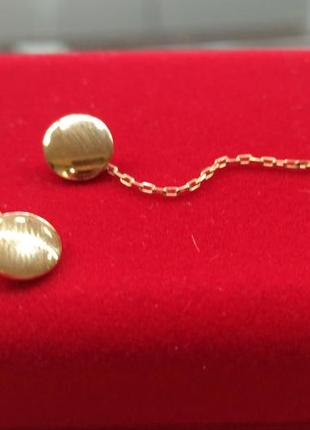 Сережки протяжки монетки 585* арт 970215918