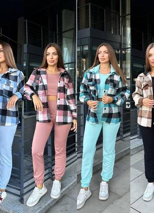 Спортивний костюм трійка