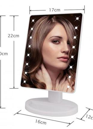 Зеркало для макияжа с 16 led подсветкой3 фото