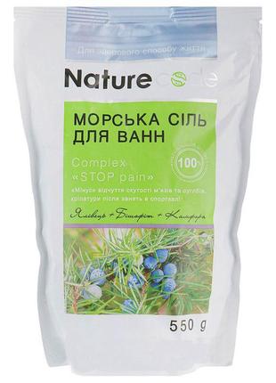 Морська сіль для ванни 550г stop pain