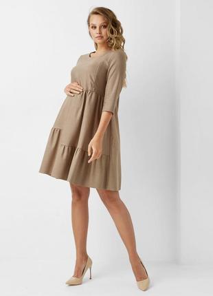 Платье для беременных dianora / платье для кормящих dianora