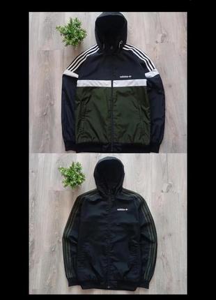 Adidas ветровка двухсторонняя