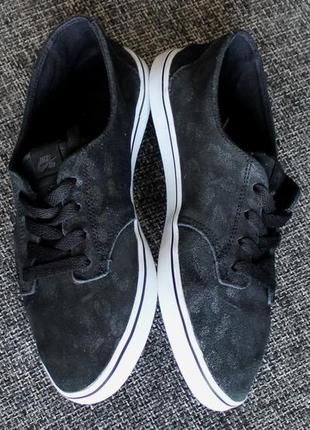 Nike sb braata best sale