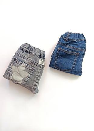 Две пары джинсов