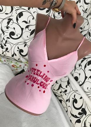 Майка 🤩