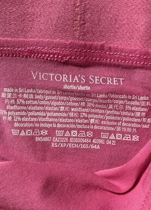 Трусики шортики victoria’s secret хлопок барби виктория сикрет panty2 фото