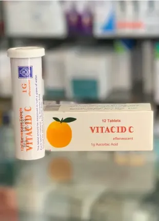 Vitacid c вітацид с вітамін с 1000 мг антиоксидант 12 шипучих табл єгипет1 фото