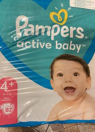 Pampers active baby размер 4+ в упаковке 82шт1 фото