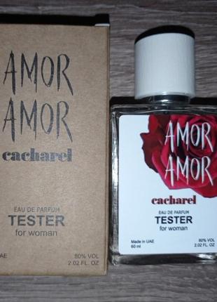 Cacharel amor amor духи жіночі парфуми туалетная вода