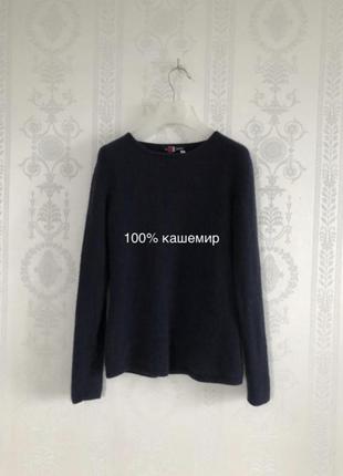 Mahogany cashmere свитер джемпер кашемир темно-синий