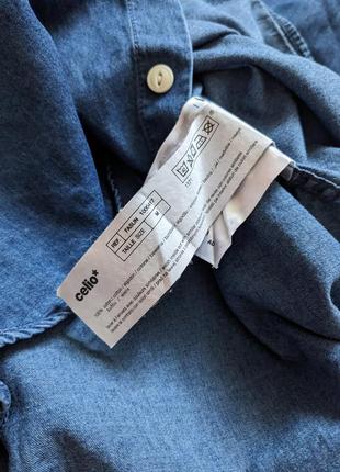 Джинсовая рубашка, рубашка под джинс от celio8 фото
