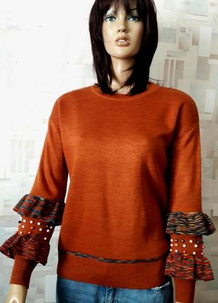 Розкішний коричневий оверсайз светр, джемпер з рюшами