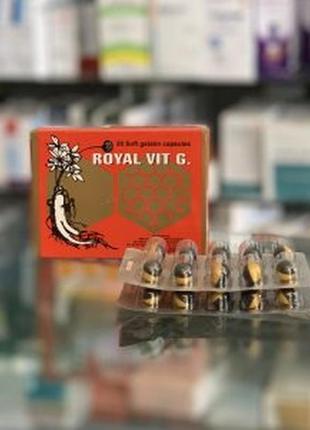 Египет. королевские витамины. royal vit g 20 капсул