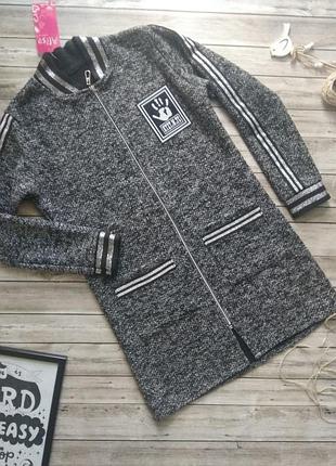 Кардиган на замку 128, за супер знижку