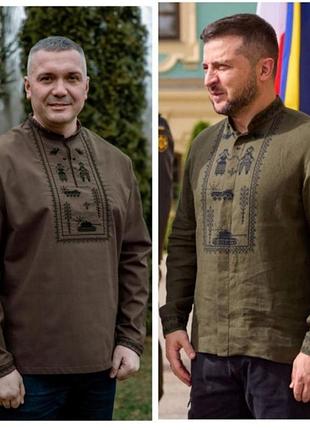 Стильна вишиванка льон з народним орнаментом