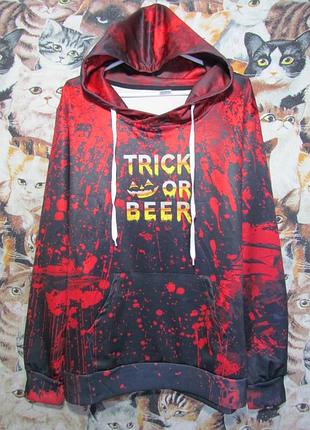 Яскраве худі trik or beer хеллоуїн